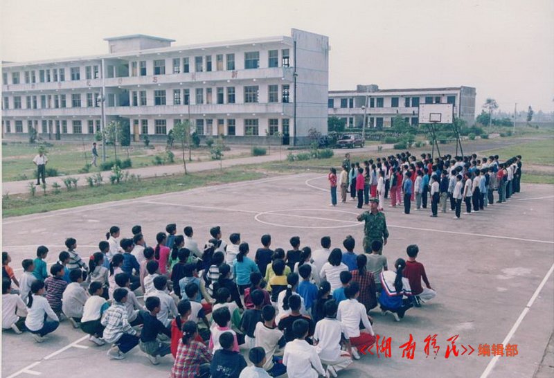 湘阴县二中（杨林寨）