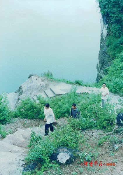 保靖县移民局为移民修建的龙溪乡口便民码头