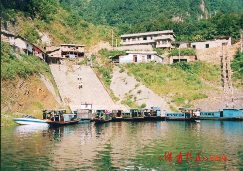 慈利县江垭大坝码头