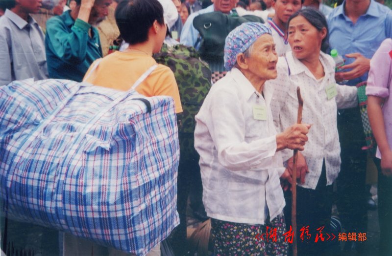 三代同堂到新家